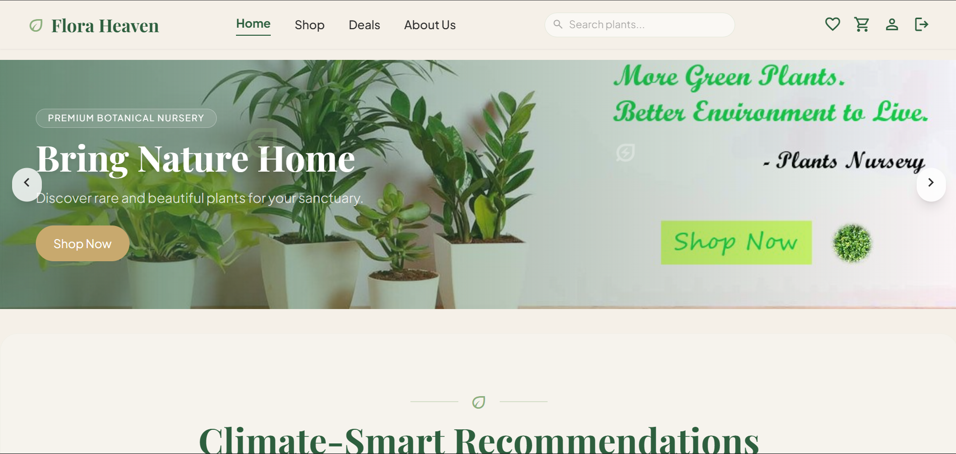 PlantNursery Screenshot